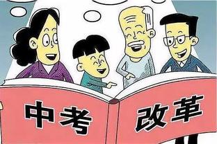 基米希：签不签6号位取决于俱乐部 若无新援则须充分发挥现有阵容