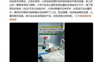 记者：拜仁准备补强后防，斯卡尔维尼和朗格莱均为转会目标