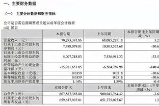 波切蒂诺：齐达内刚到皇马时也很挣扎，蓝军球员不是机器需要时间