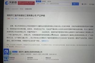 沙特联射手榜：C罗6球领跑，马内、中超旧将哈姆达拉5球并列第二